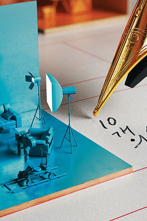 드라마 스테이지