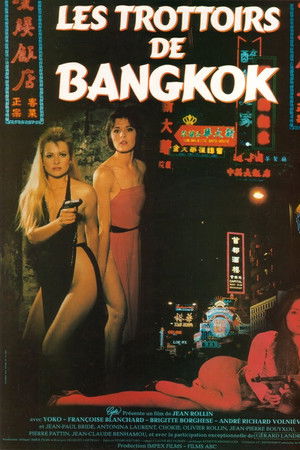 Les trottoirs de Bangkok