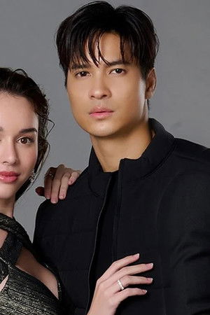 ในรอยทราย