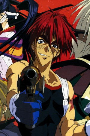 星方武侠アウトロースター