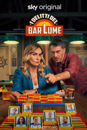 I delitti del BarLume - Indovina chi?