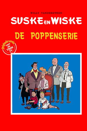 Suske en Wiske - De Poppenserie