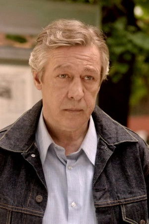 Следователь Тихонов