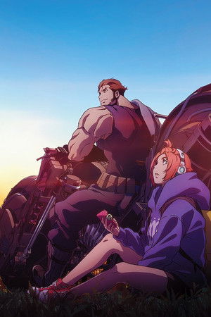 牙狼＜GARO＞ -VANISHING LINE-