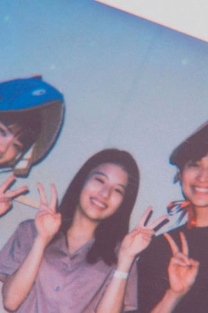 アンサング・シンデレラ ANOTHER STORY ～新人薬剤師 相原くるみ～