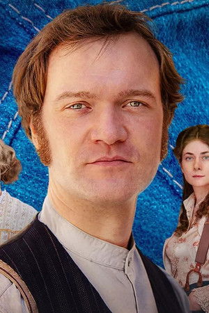 Levi Strauss und der Stoff der Träume