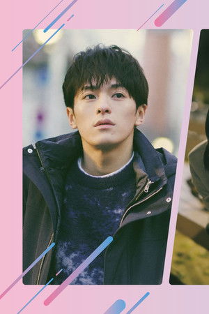 トーキョーカモフラージュアワー