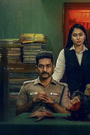 Dhoolpet Police Station