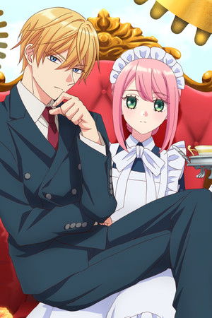 機械じかけのマリー