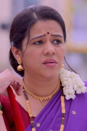 माझ्या नवऱ्याची बायको