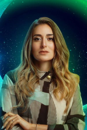 الهرشة السابعة