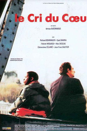 Le Cri du cœur