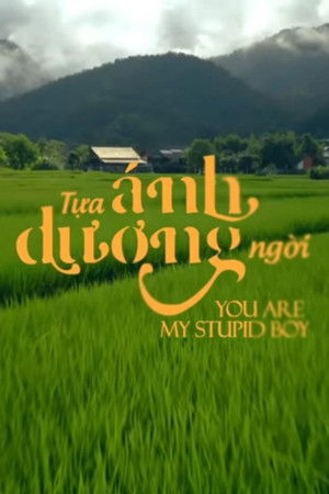 Tựa Ánh Dương Ngời