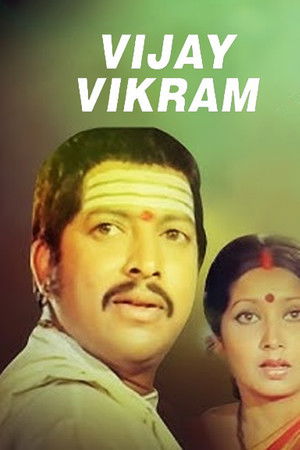 Vijay Vikram