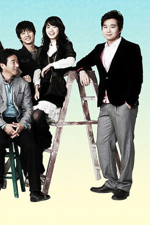 하늘만큼 땅만큼