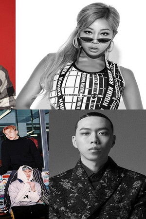 Target: Billboard - KILL BILL