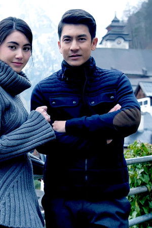 เพลิงนรี