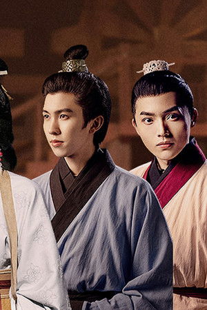 美好年华研习社