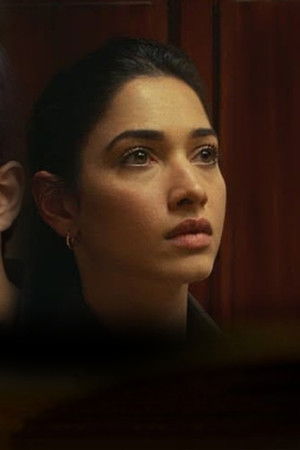 आख़िरी सच