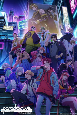Paradox Live THE ANIMATION