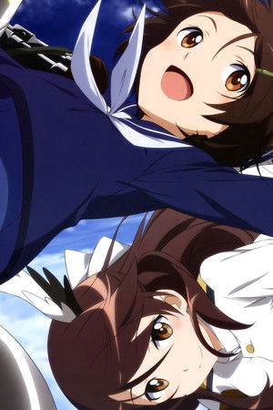 ブレイブウィッチーズ