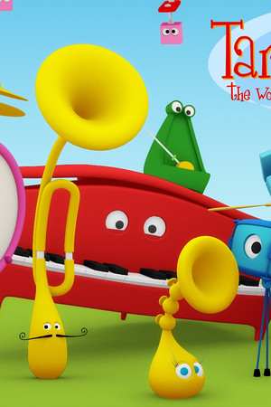 TarataBong! Il Mondo dei Musicilli