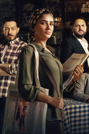 نعمة الافوكاتو