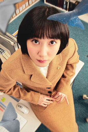 Olağanüstü Avukat Woo