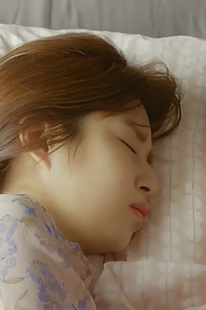 나의개같은연애