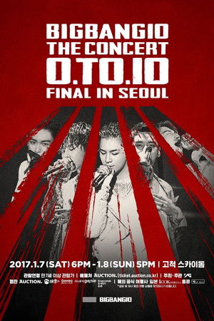 BIGBANG10 THE CONCERT: 0.TO.10 -FINAL IN SEOUL-
