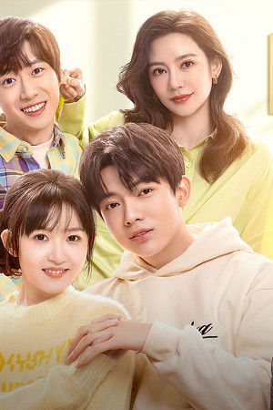 了不起的甄高贵