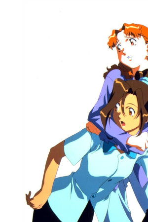 それゆけ！宇宙戦艦ヤマモト・ヨーコ