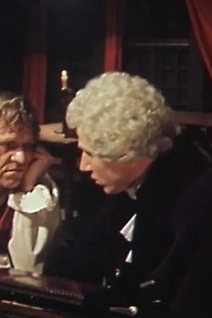 Остров сокровищ