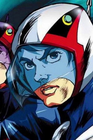 G-Force: Guardians of Space