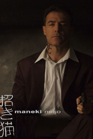 Maneki Neko