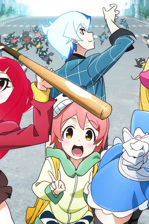 AKIBA'S TRIP -THE ANIMATION-