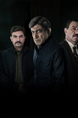 الدولة العميقة