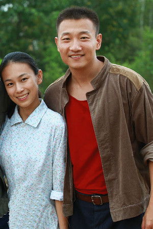 养父的花样年华