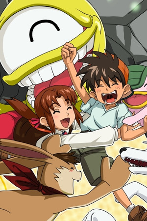 モンスターファーム