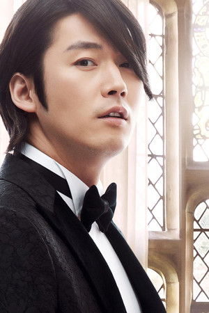 운명처럼 널 사랑해