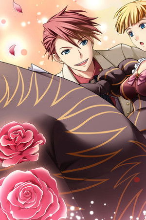 うみねこのなく頃に