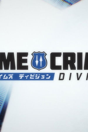 Anime Crimes Division