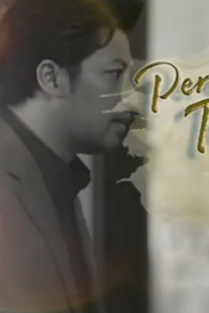 Perempuan Tanpa Dosa