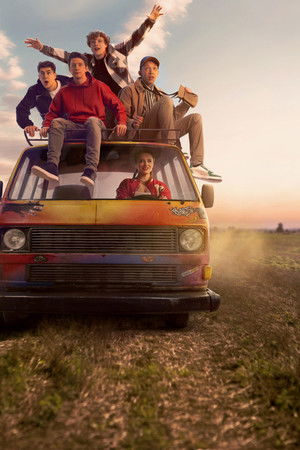 Она такая классная