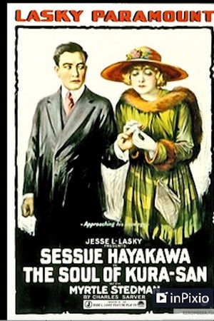 The Soul of Kura San