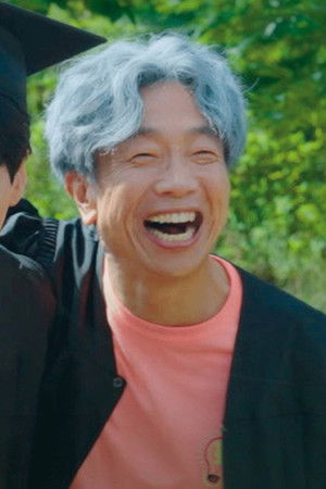 내 친구의 졸업식