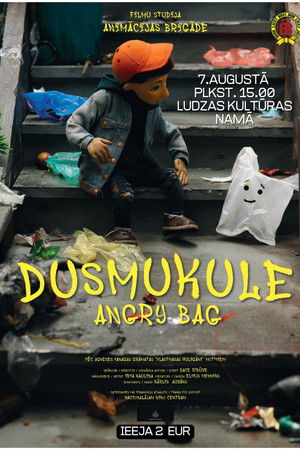 Dusmukule