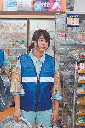 玉川区役所 OF THE DEAD