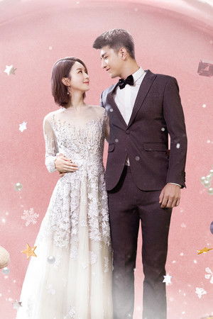 你和我的倾城时光