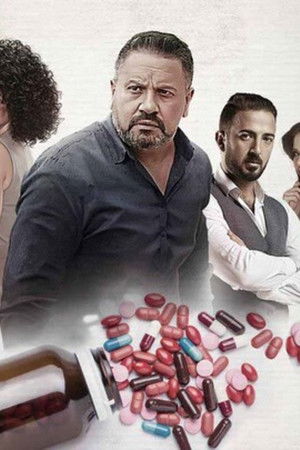 حد فاصل: خيال حلمي